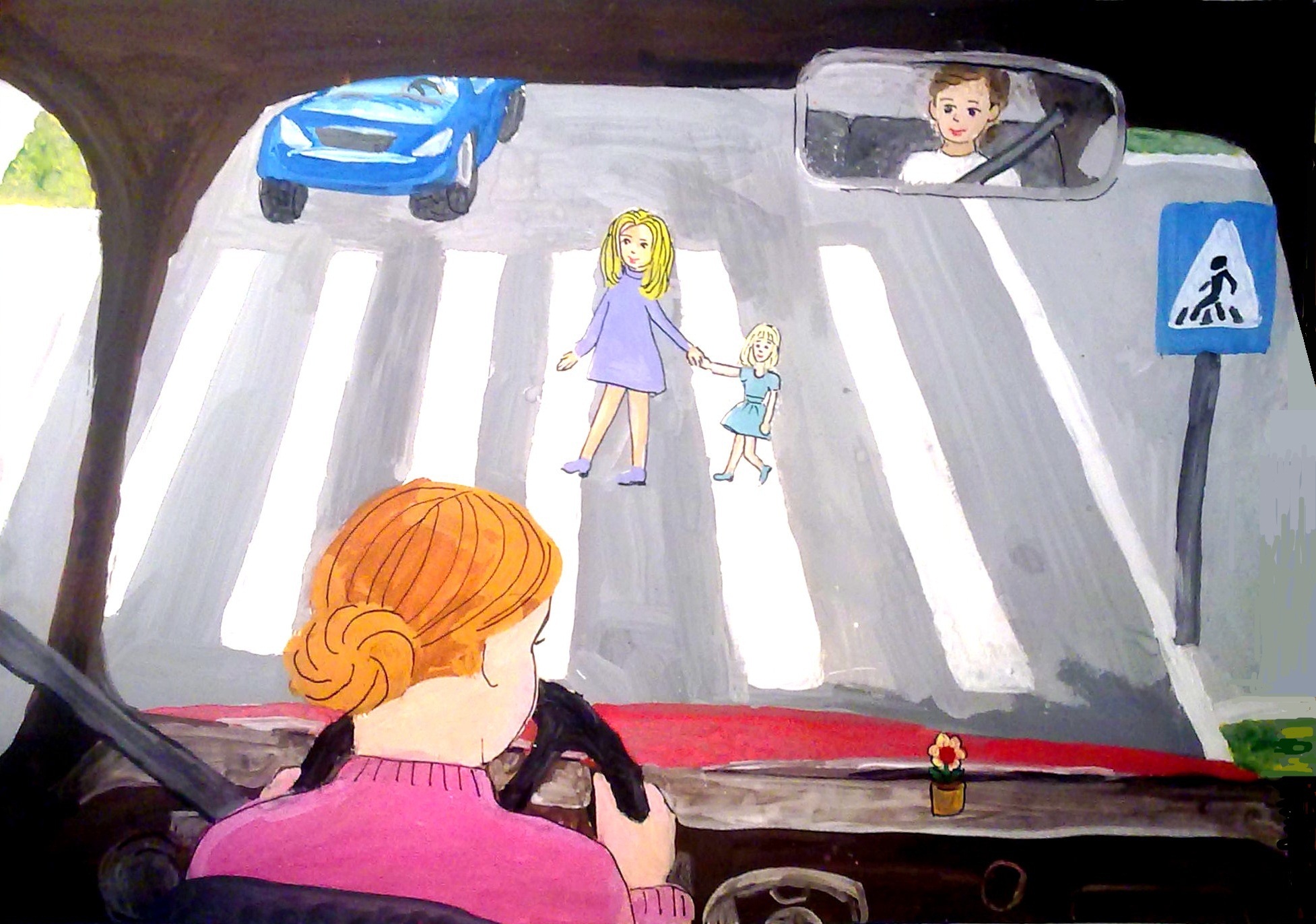 Детские рисунки машины на дороге